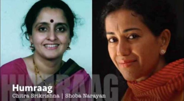 भारतीय रागों और सुर में बसती है चित्रा श्रीकृष्णा और शोभा नारायण की आत्मा 2