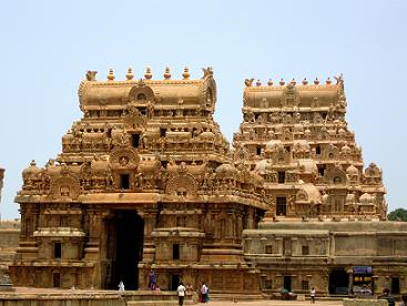 Brahmeshwar Temple