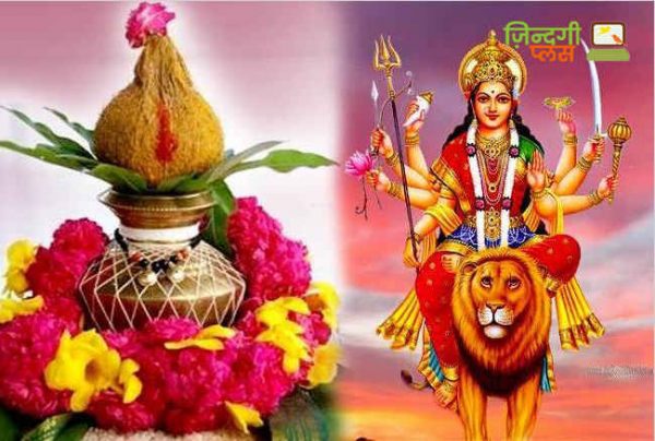 नवरात्रि का पर्व मां दुर्गा के पूजन और पवित्र आध्यात्मिक वस्तुओं से मनाएं, पाएं मनोवांछित फल... 2