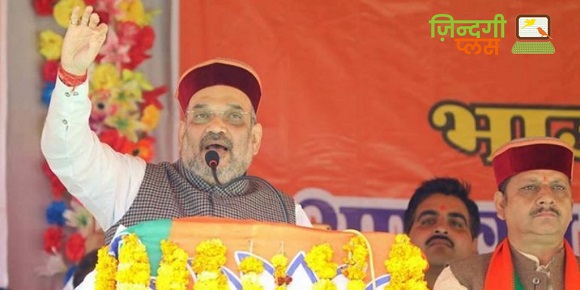 हिमाचल प्रदेश : विधानसभा चुनाव के लिए प्रचार, बनीखेत में जनता को किया संबोधित...... 7