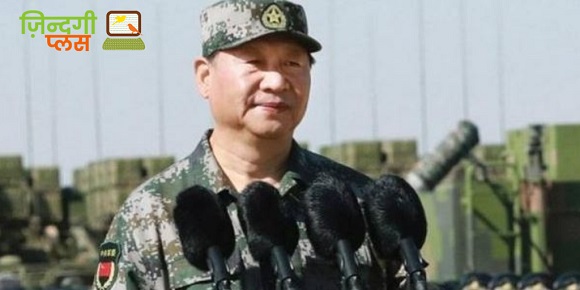 जंग के लिए तैयार रहे चीन की आर्मी: दूसरी बार प्रेसिडेंट बनने के बाद बोले जिनपिंग 2