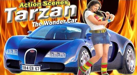 फिल्म ‘टार्जन: द वंडर कार’ में दिखी वो कार, अब ऐसी है उसकी हालत! 3