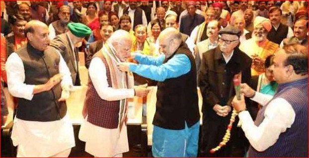 BJP संसदीय दल की बैठक में गुजरात-हिमाचल की जीत का जिक्र कर भावुक हुए प्रधानमंत्री नरेन्द्र मोदी 1