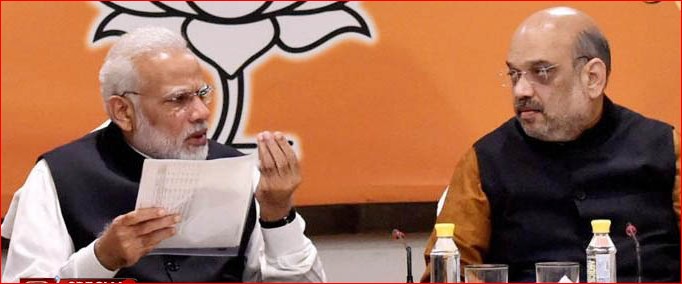 BJP संसदीय दल की बैठक में गुजरात-हिमाचल की जीत का जिक्र कर भावुक हुए प्रधानमंत्री नरेन्द्र मोदी 2