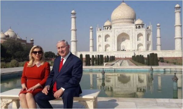 netanyahu with wife