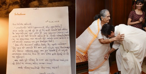 amitabh tweet mother letter