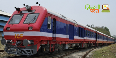 रेलवे की लापरवाही पटना-कोटा सुपरफास्ट एक्सप्रेस में शव ने की 1500km की यात्रा 1