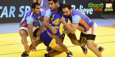 अंतरराष्ट्रीय कबड्डी टूर्नामेंट : भारत के साथ पाकिस्तान का पहला मुकाबला....... 10 अंतरराष्ट्रीय कबड्डी टूर्नामेंट : भारत के साथ पाकिस्तान का पहला मुकाबला....... 10