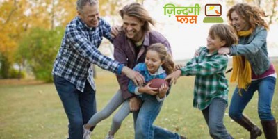घर पर रहकर कैसे बनाये? बच्चों की छुट्टियों को मजेदार......... 1 घर पर रहकर कैसे बनाये? बच्चों की छुट्टियों को मजेदार......... 1