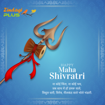 happy maha shivratri