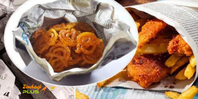 अखबार में लिपटे हुए खाने