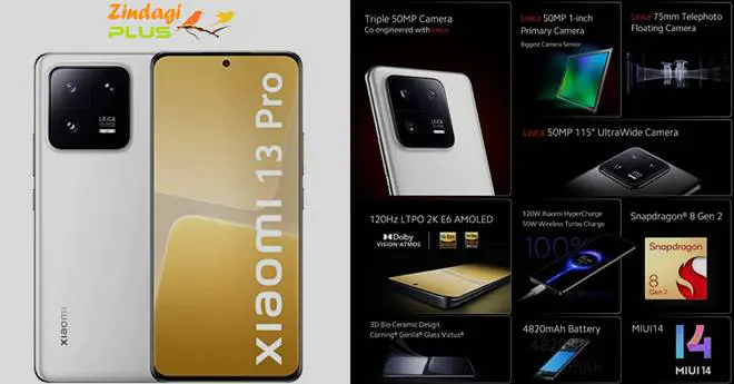 xiaomi 13 pro, Xiaomi 13 Pro Discount, Xiaomi Best Camera Phone
