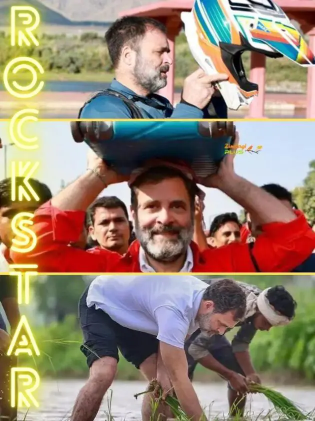 Many Faces/Roles of Rahul Gandhi, INC Congress party's Rahul Gandhi is a Rockstar