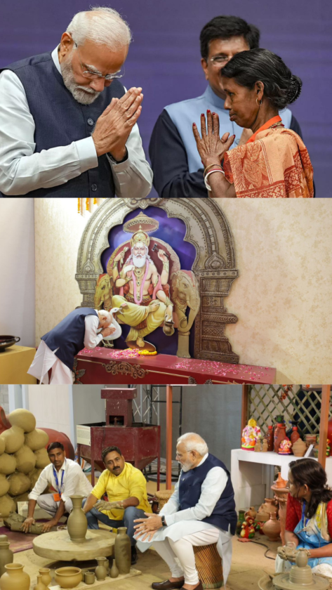 स्टोरी 3