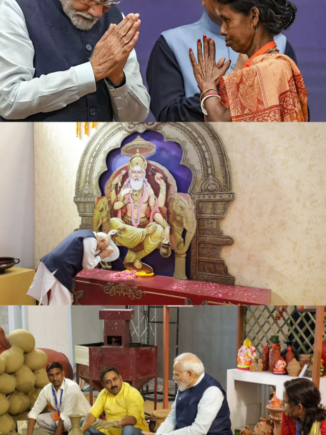 यशोभूमि उद्घाटन में पीएम मोदी ने विश्वकर्मा योजना का अनावरण किया