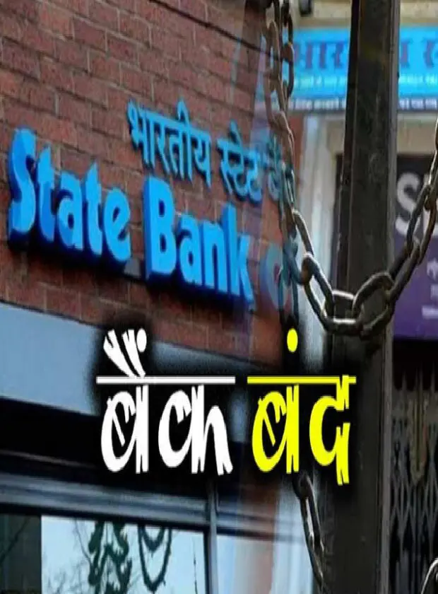 स्टोरी 1