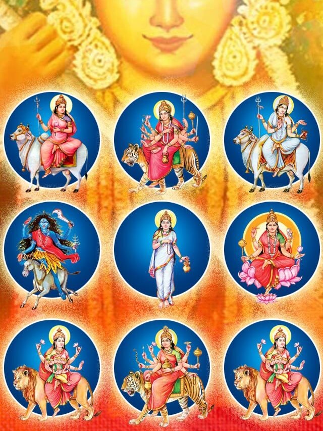 नवदुर्गा के 9 अवतार क्या हैं – जानिए